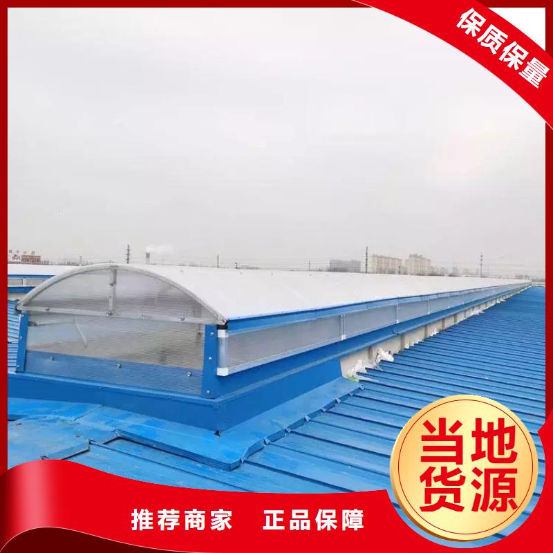 通風氣樓廠家