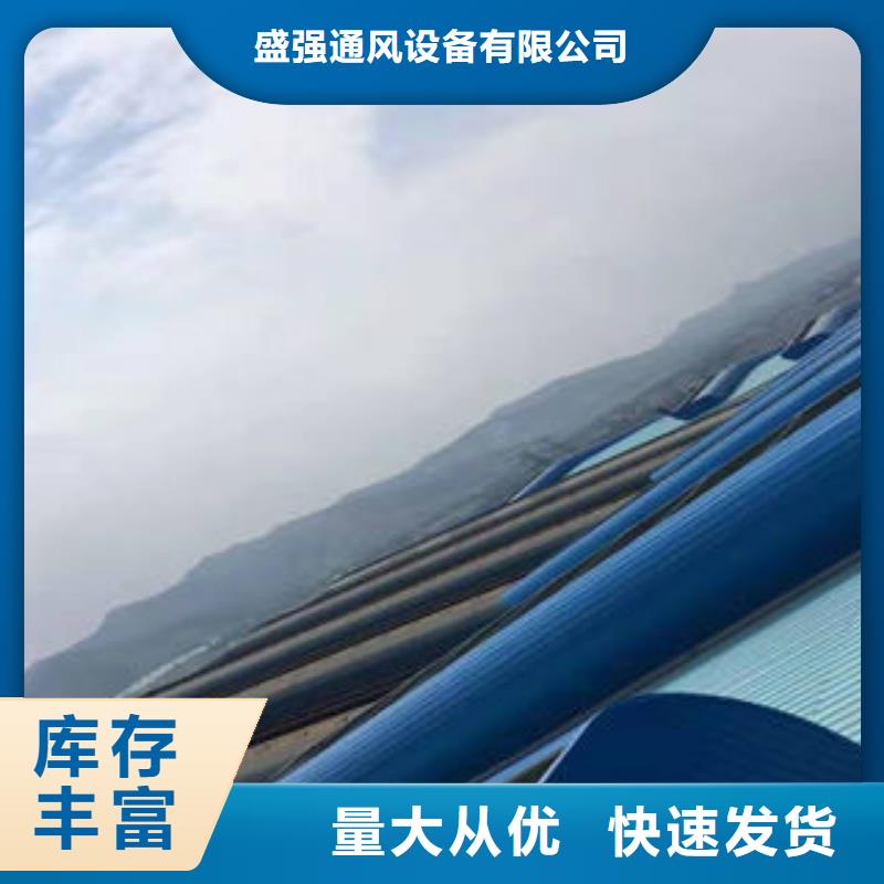 11cj33通風采光天窗