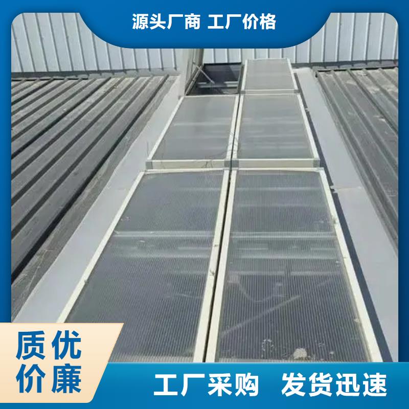 薄型通風氣樓在線咨詢