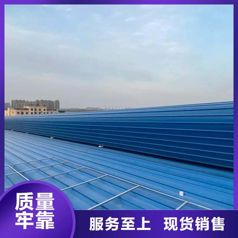 開(kāi)敞式通風(fēng)氣樓定制價(jià)格