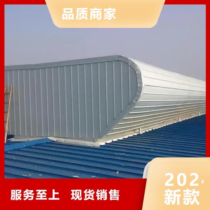 電動天窗多重優惠