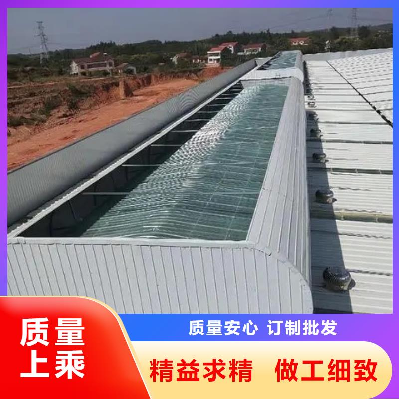 一字型電動(dòng)排煙天窗設(shè)計(jì)2025+全國(guó)安裝