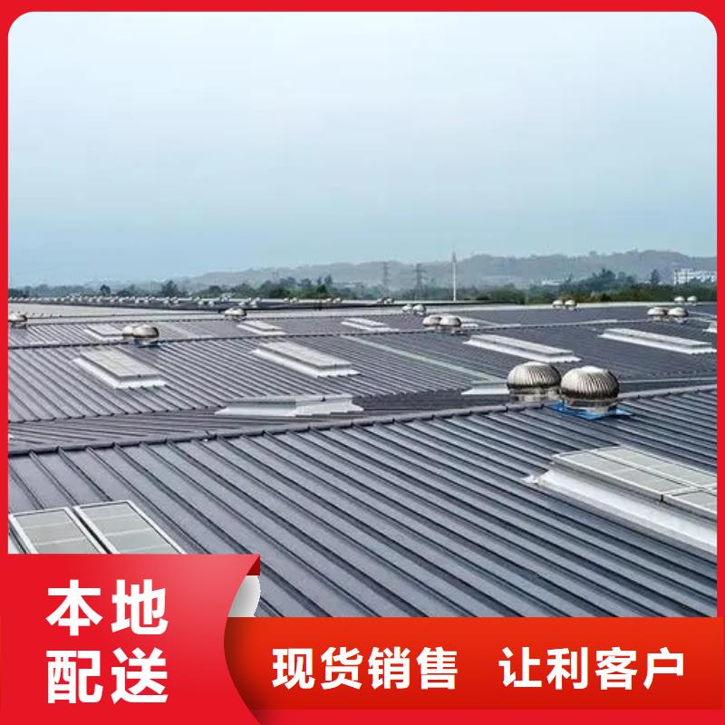 TC9A薄型通風(fēng)氣樓質(zhì)量?jī)?yōu)