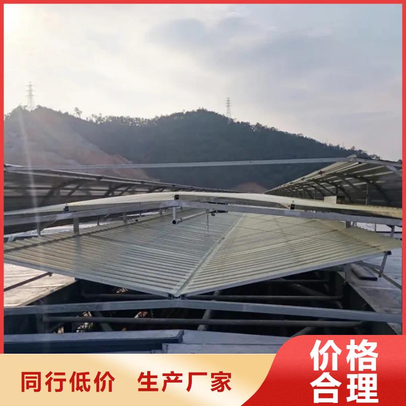 屋脊自然通風器實力雄厚