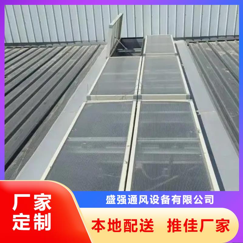 05J621-3通風(fēng)天窗型號(hào)齊全