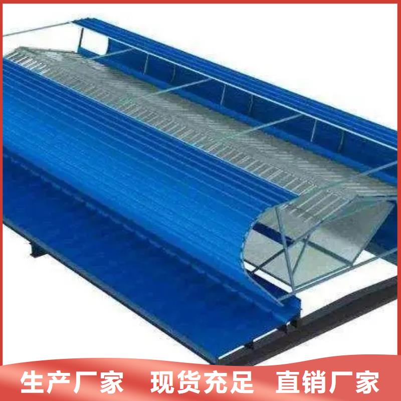 薄型通風氣樓在線咨詢