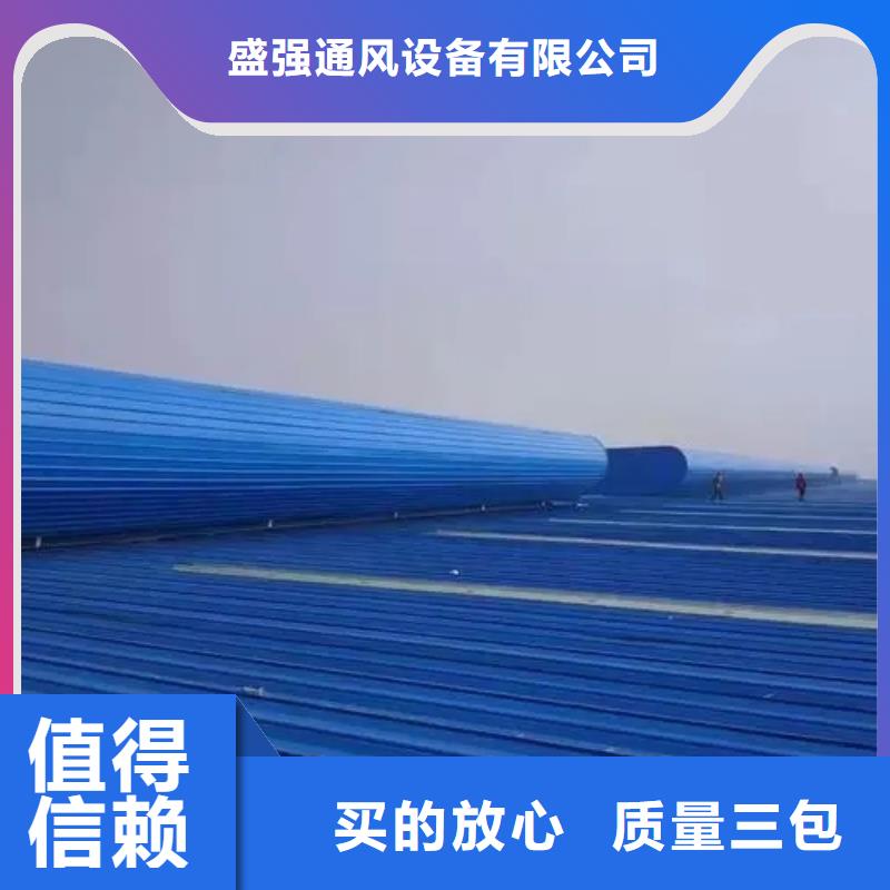 05J621-3通風(fēng)天窗型號(hào)齊全