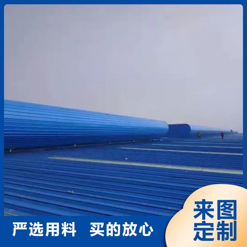 TC9A薄型通風氣樓質量優