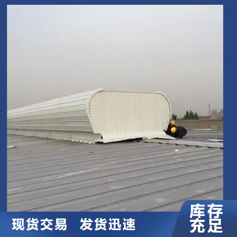 電動天窗常用指南