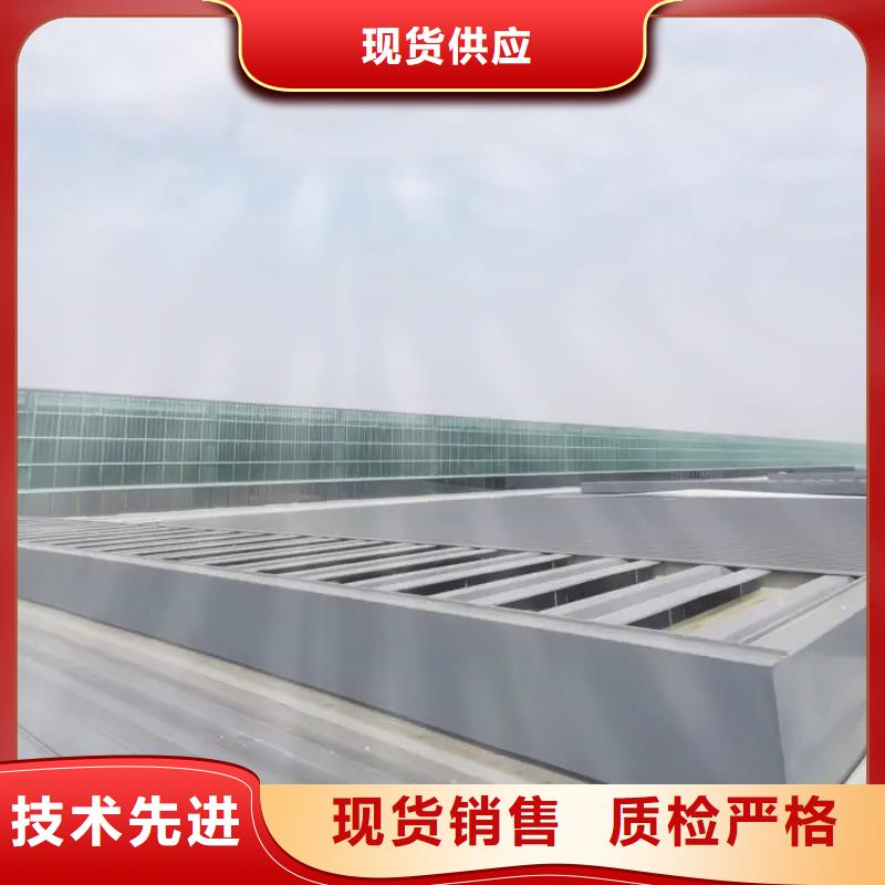 啟閉式通風(fēng)氣樓
