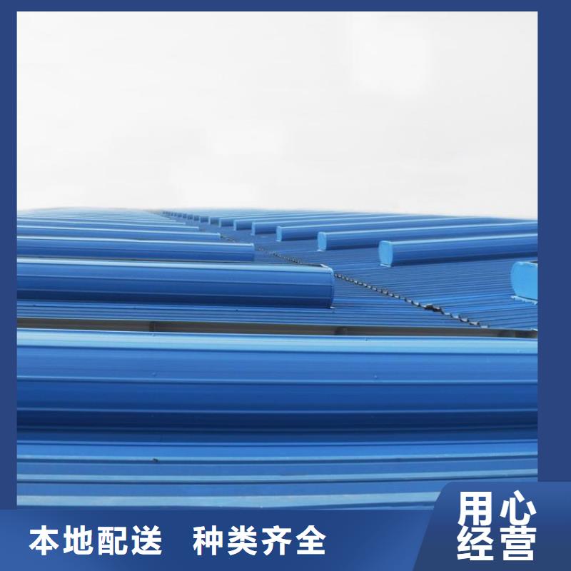 順坡通風氣樓實體廠家
