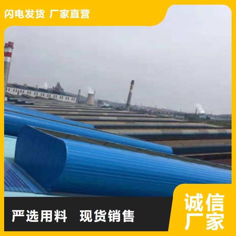 萬寧市屋頂通風(fēng)器
