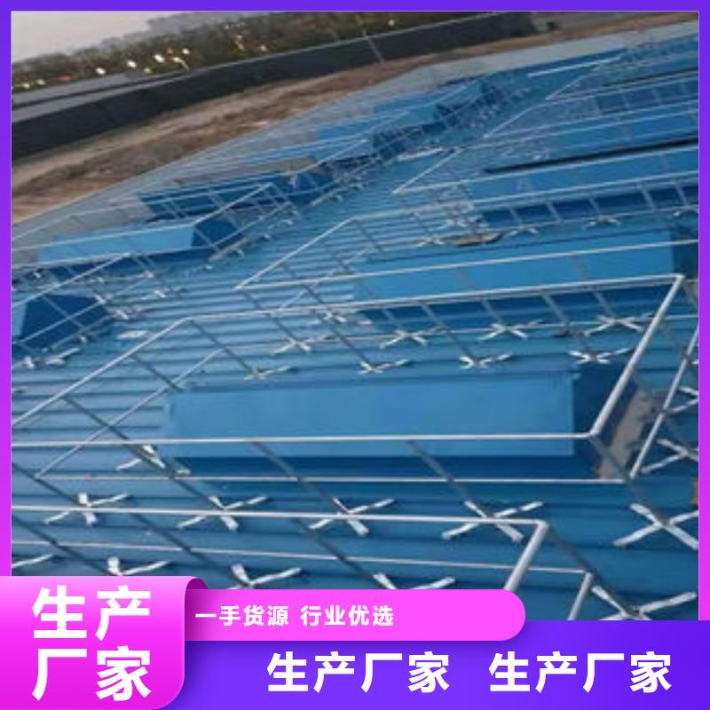 連體式電動排煙天窗