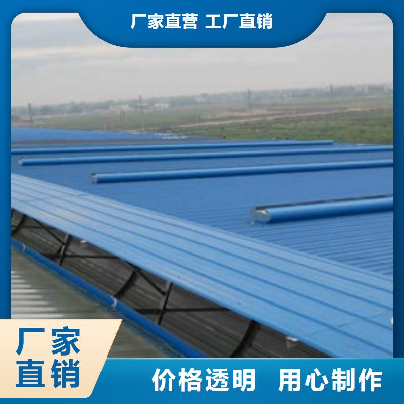 薄型通風氣樓在線咨詢