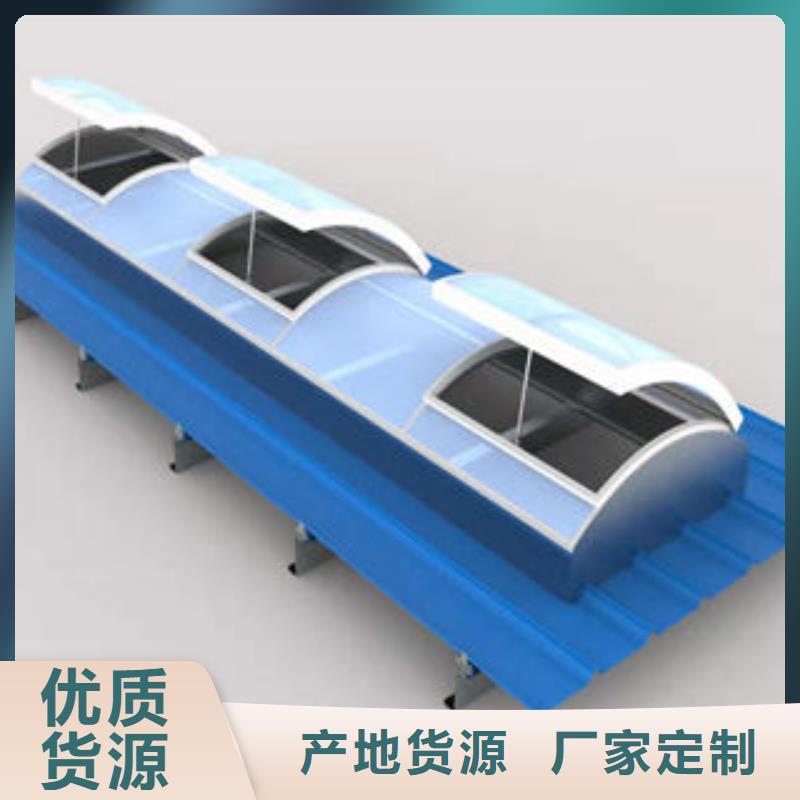 電動采光排煙天窗供應2025+全國安裝