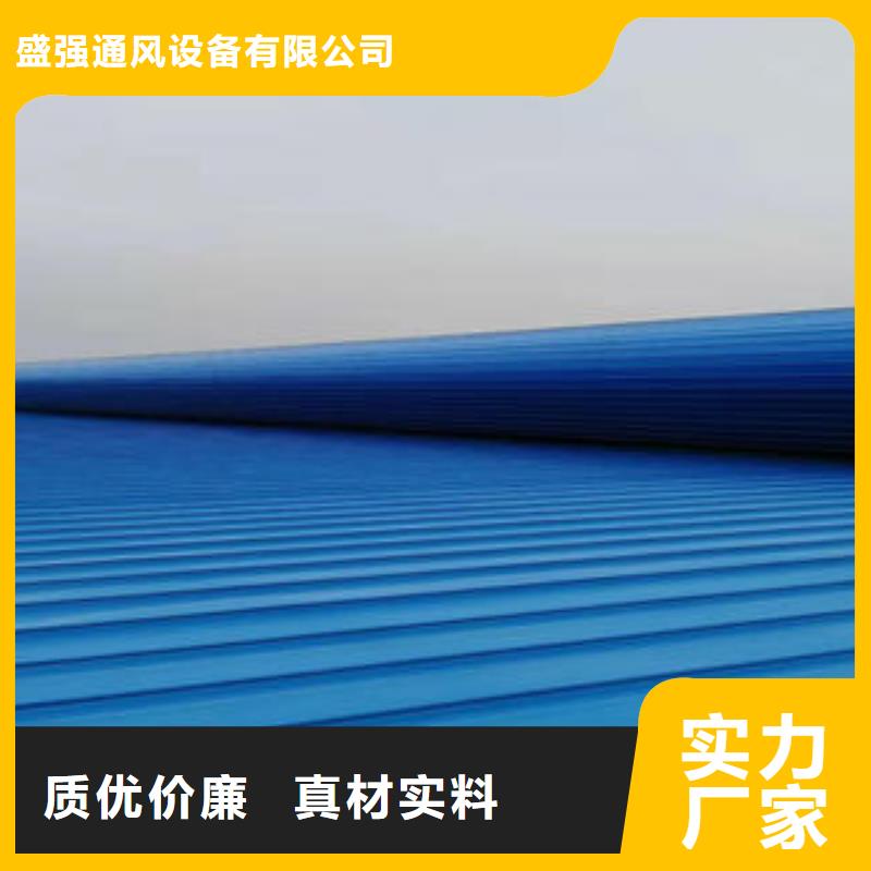 成品氣樓施工