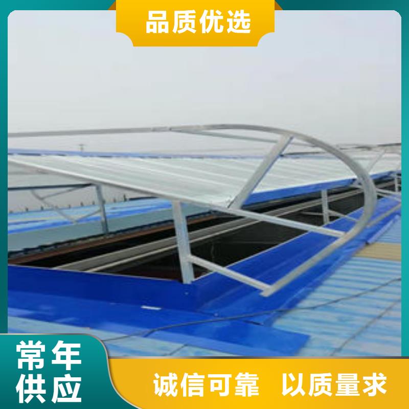 通風氣樓生產廠家廠家現貨