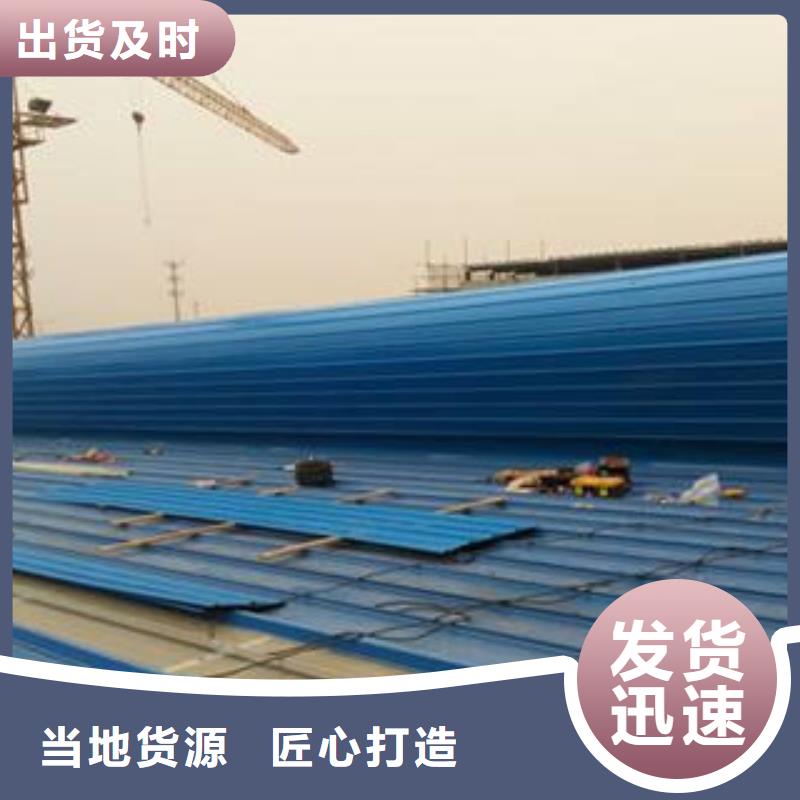 開敞式通風氣樓定制價格