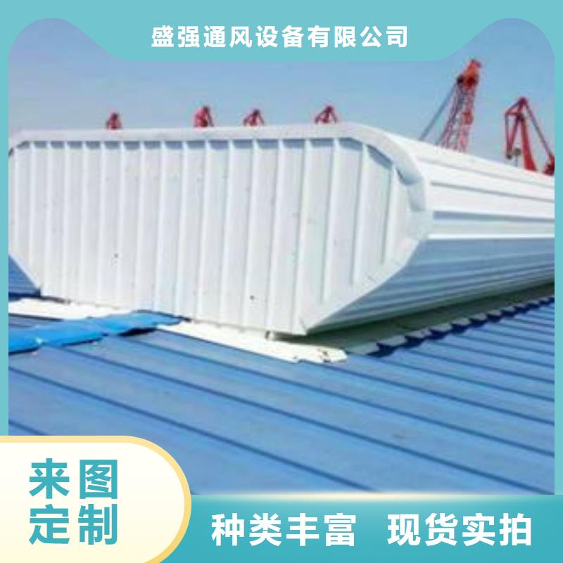 排煙天窗靠譜廠家