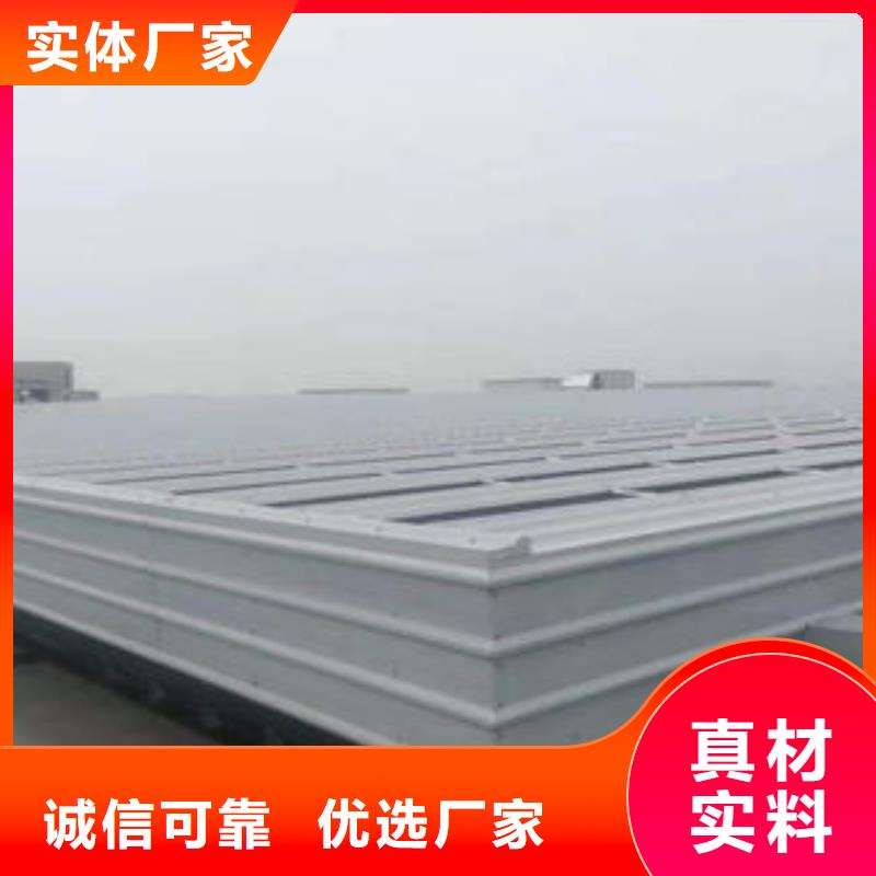 自然通風器,通風氣樓按需定制
