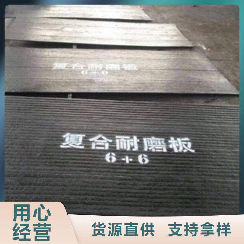 本土(鑫铭万通)钢板酸洗磷化无缝管从厂家买售后有保障