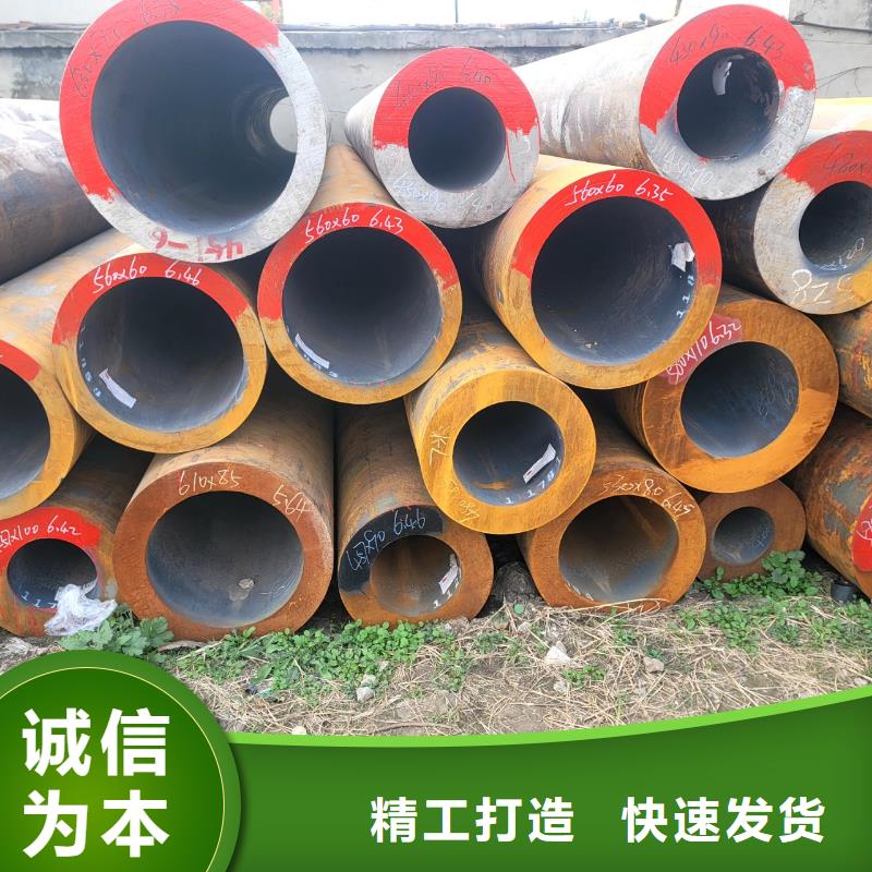 Q390精拔無縫管批發(fā)
