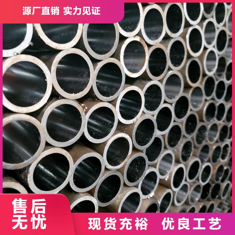 口碑好的27simn無(wú)縫管廠家