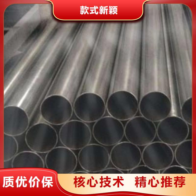 [鑫隆昌]不锈钢碳素钢复合管10年经验质优价保