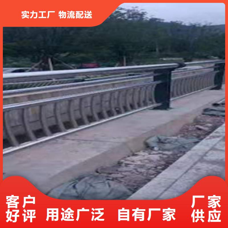 不銹鋼復合管護欄全國配送質量無憂