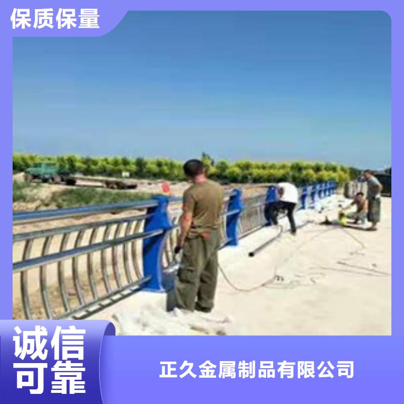 不锈钢复合管护栏供应畅销当地