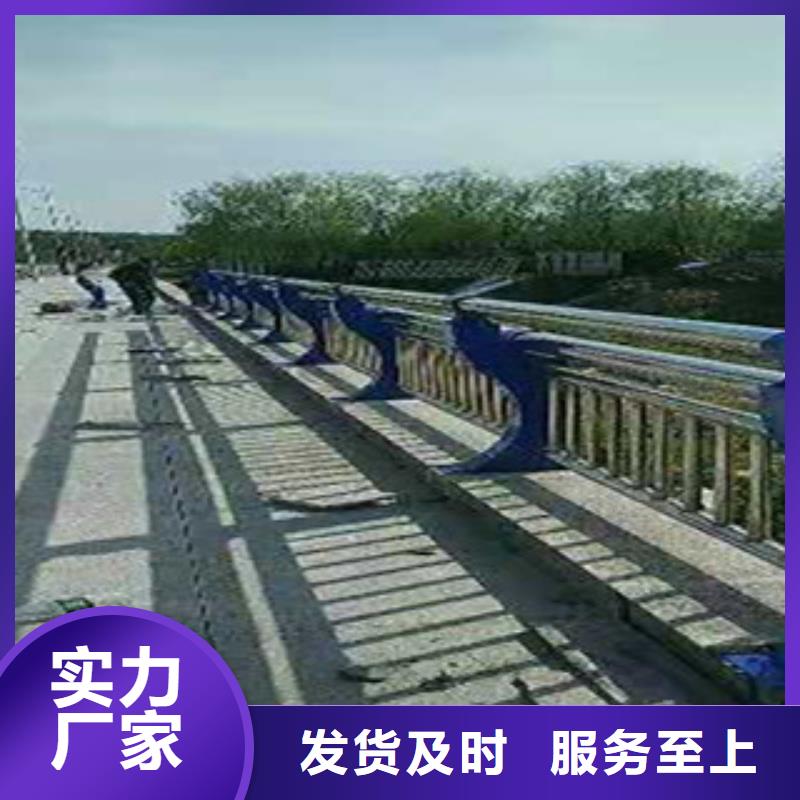 不銹鋼復合管護欄全國配送質量無憂