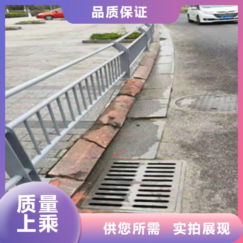 不銹鋼復合管護欄全國配送質量無憂