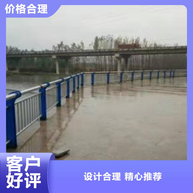 (鑫隆昌)不锈钢复合管护栏报价实力商家供货稳定