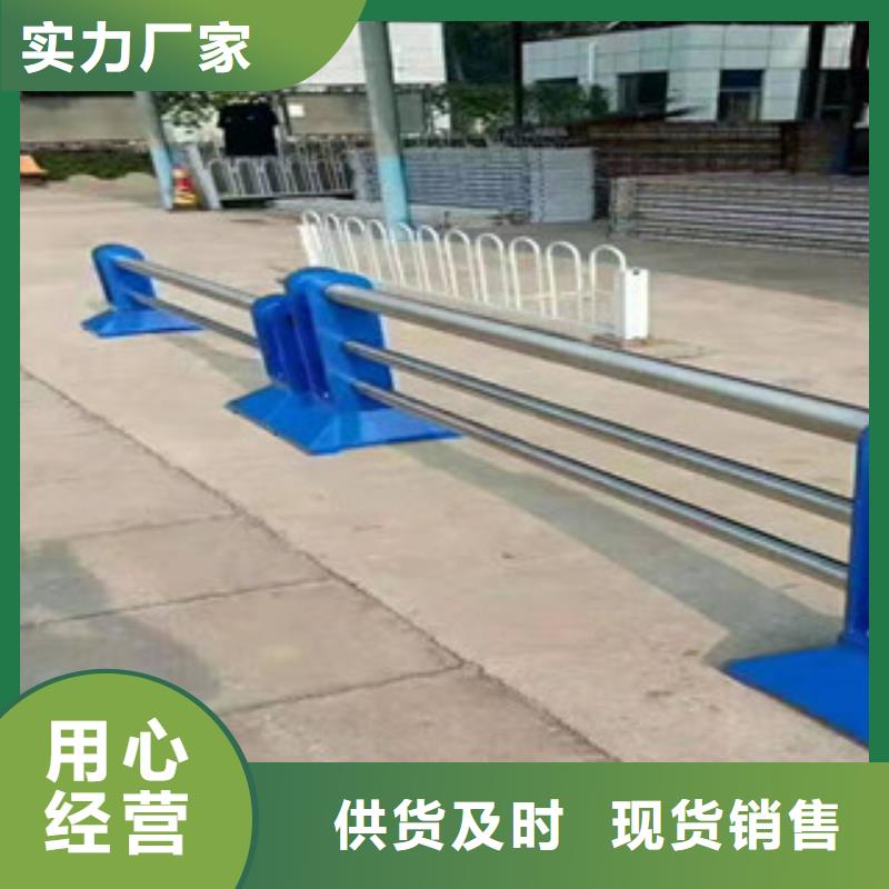 【 不锈钢复合管护栏内衬不锈钢复合管生产厂家实体诚信厂家】-鑫金属材料(许昌市分公司)|覆盖地域禹州|魏都|漯河|鹤壁|平顶山|焦作|开封|驻马店