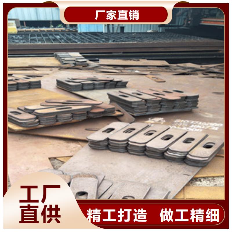 【耐磨钢板供应采购】
