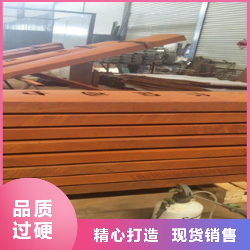 耐候钢板_【nm360耐磨钢板】支持大小批量采购