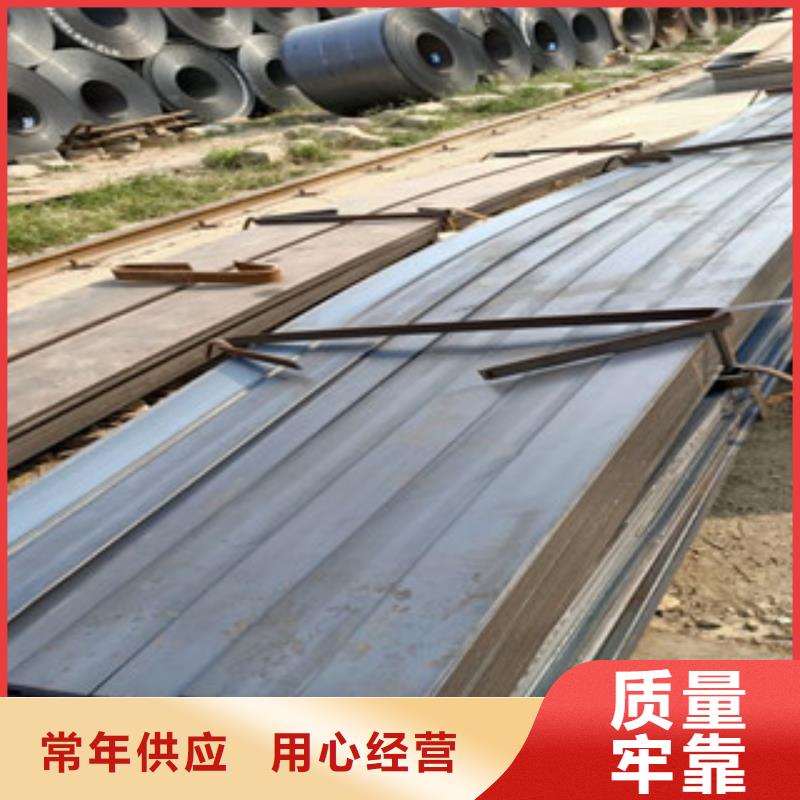 耐候钢板,【nm500耐磨钢板】一站式采购方便省心