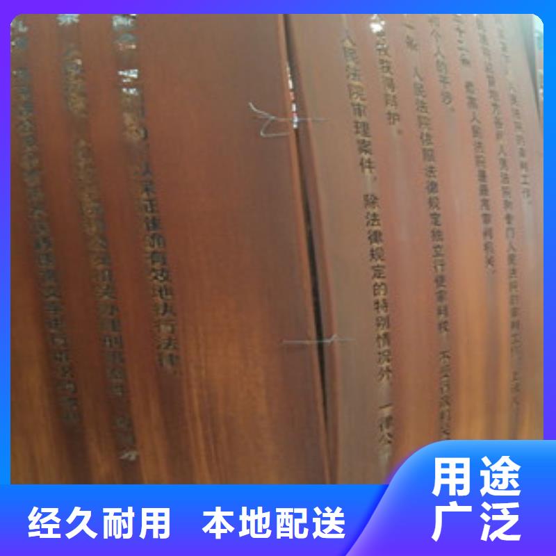 耐候钢板,【nm500耐磨钢板】一站式采购方便省心