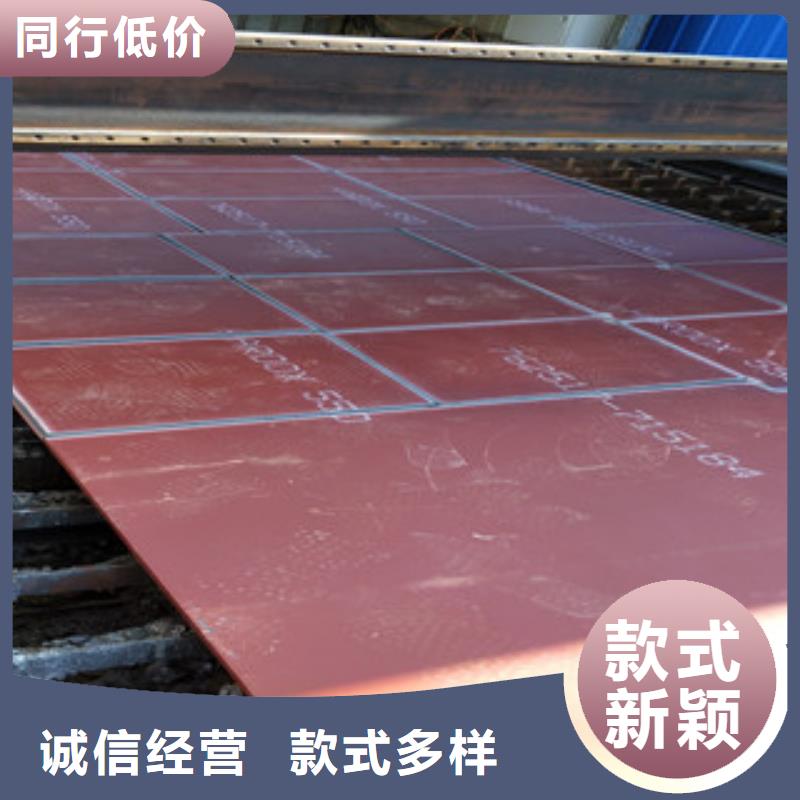 进口耐磨钢板316L不锈钢管精心选材