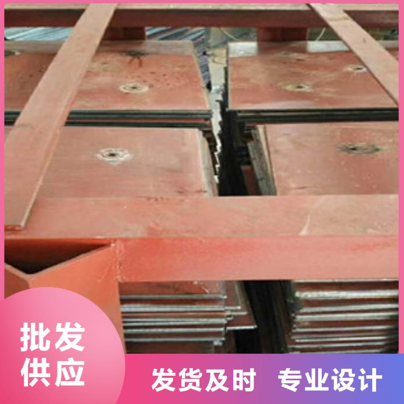 進口耐磨鋼板耐磨鋼板超產品在細節