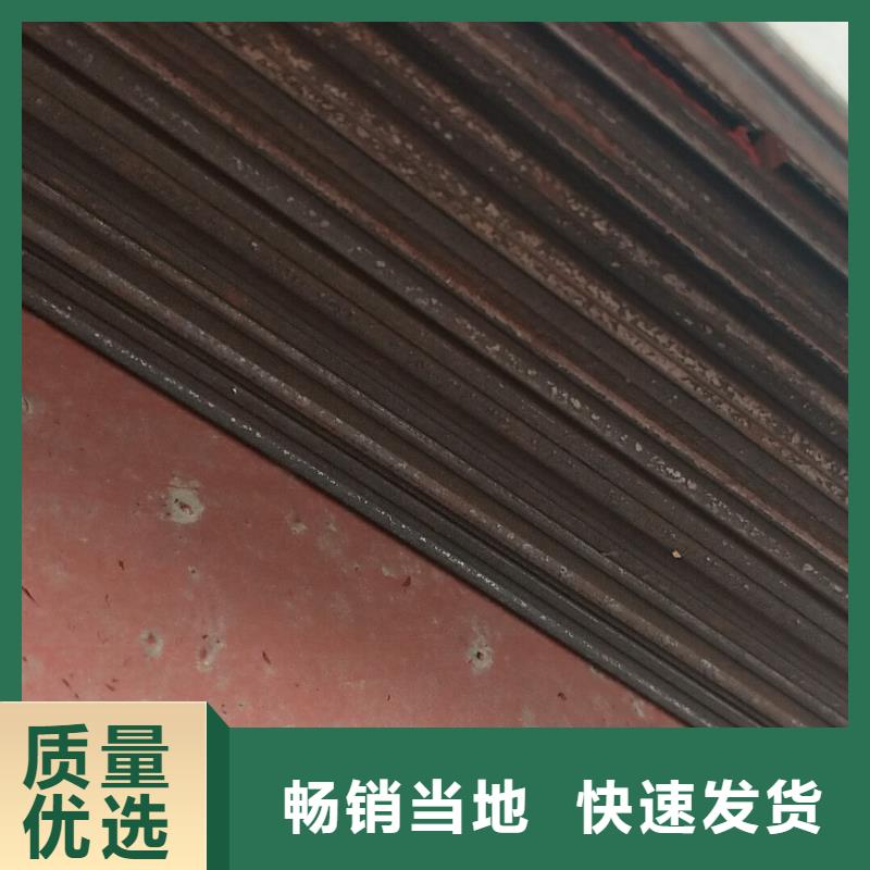 進口耐磨鋼板_【耐磨鋼板】質優價廉