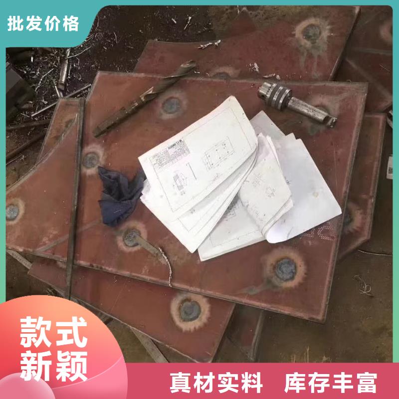 進(jìn)口耐磨鋼板_Q355R鋼板一站式供應(yīng)