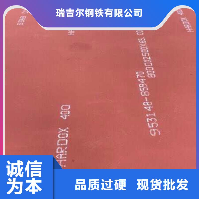 进口耐磨钢板-Q355R钢板诚信可靠