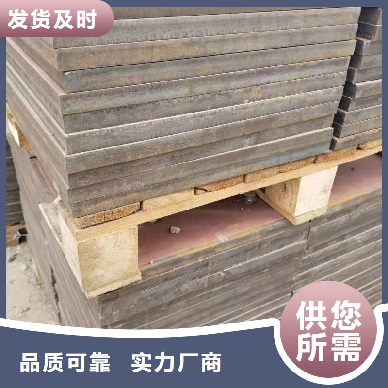 鋼板【Q355C鋼板】支持大批量采購