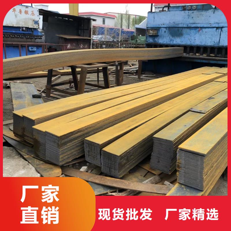 鋼板Q420B鋼板有口皆碑