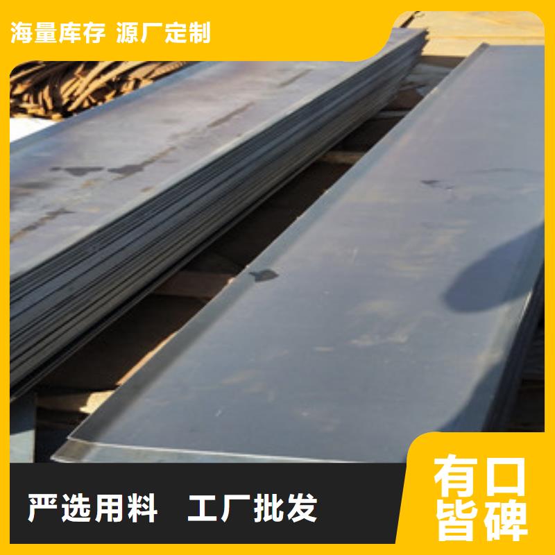 鋼板_321不銹鋼管詳細(xì)參數(shù)