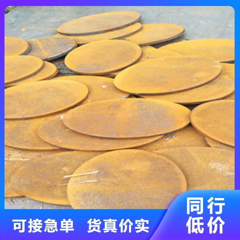 【鋼板_Q345R鋼板應(yīng)用范圍廣泛】