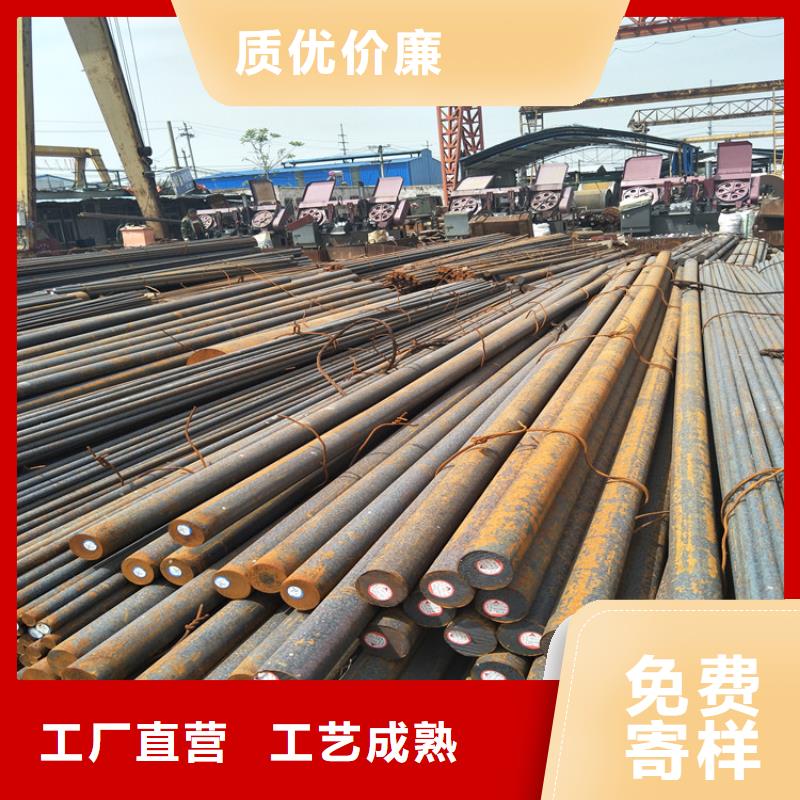圓鋼_耐磨鋼板量大更優(yōu)惠