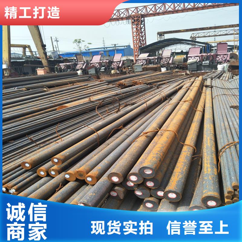 圓鋼Q660D鋼板專業生產設備