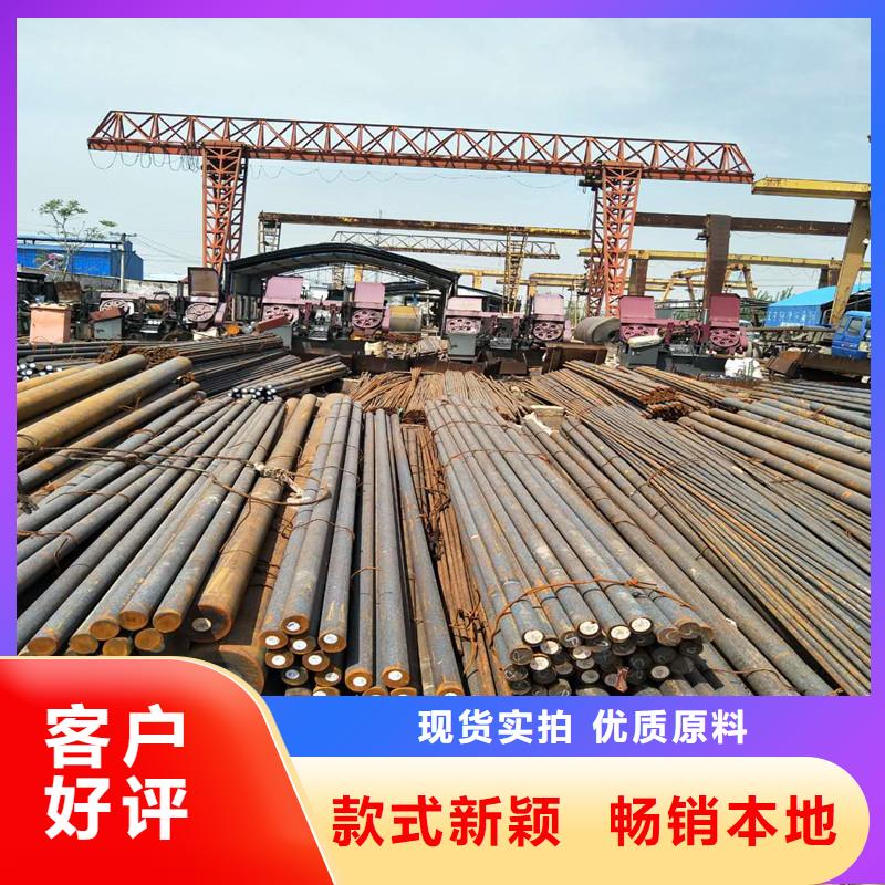 圓鋼耐候鋼板實力派廠家